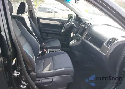 2010 Honda Cr-V Lx z USA, uszkodzony, nr VIN 5J6RE4H37AL020674